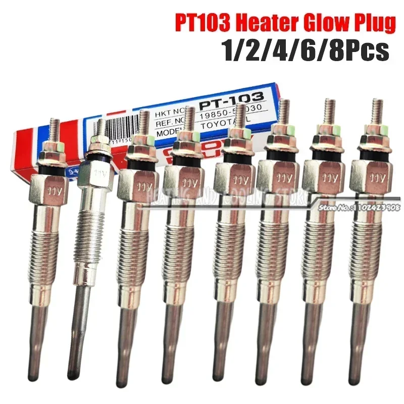 Bosch Spark Plug Iridium - 1/2/4/6/8Pcs PT103 ปลั๊กเรืองแสง 19850-54030 19850-78200-71 สําหรับ