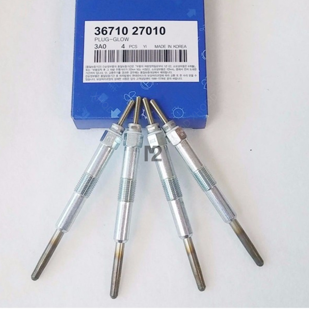 4 ชิ้น = 1 ชุด สำหรับฮุนได 200 - Bosch Spark Plug Iridium บทวิจารณ์และราคา
