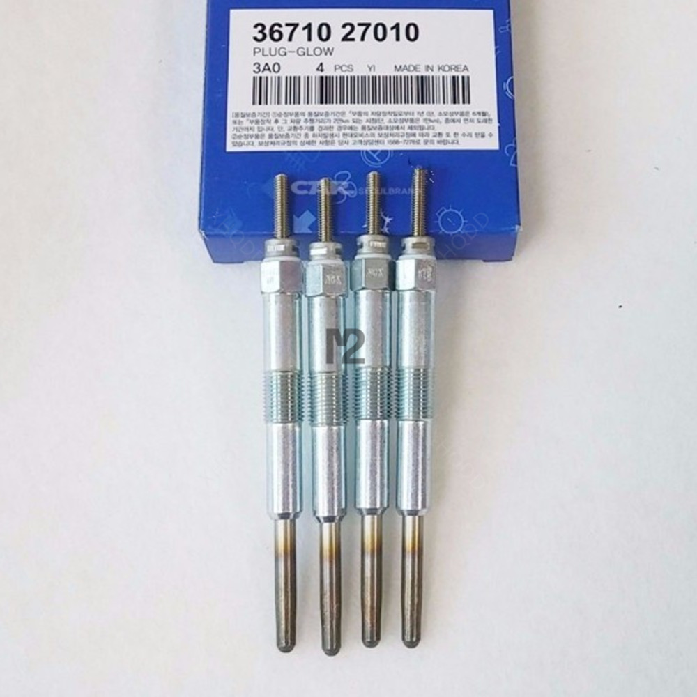 4 ชิ้น = 1 ชุด สำหรับฮุนได 200 - Bosch Spark Plug Iridium บทวิจารณ์และราคา