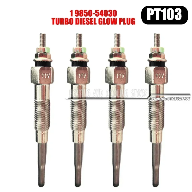 1/2/4/6/8Pcs PT103 ปลั๊กเรืองแ - Bosch Spark Plug Iridium บทวิจารณ์และราคา