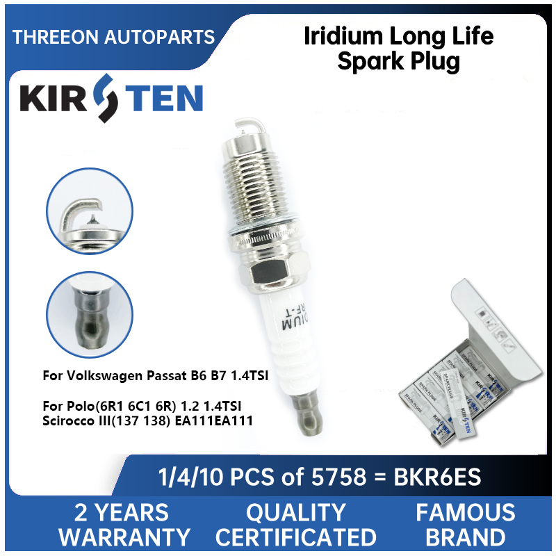 Kirsten หัวเทียนอิริเดียมสำหรั - Bosch Spark Plug Iridium บทวิจารณ์และราคา